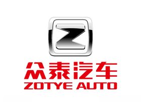 众泰汽车标志LOGO