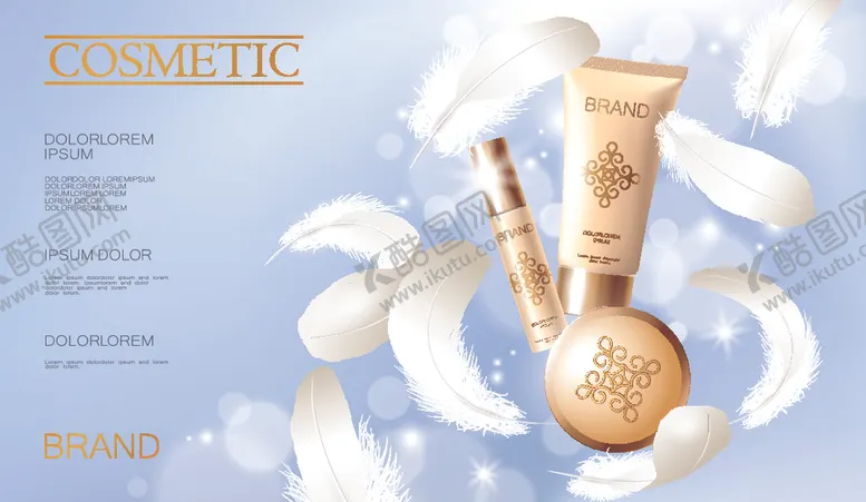 编号：36724209161124531742【酷图网】源文件下载-化妆品