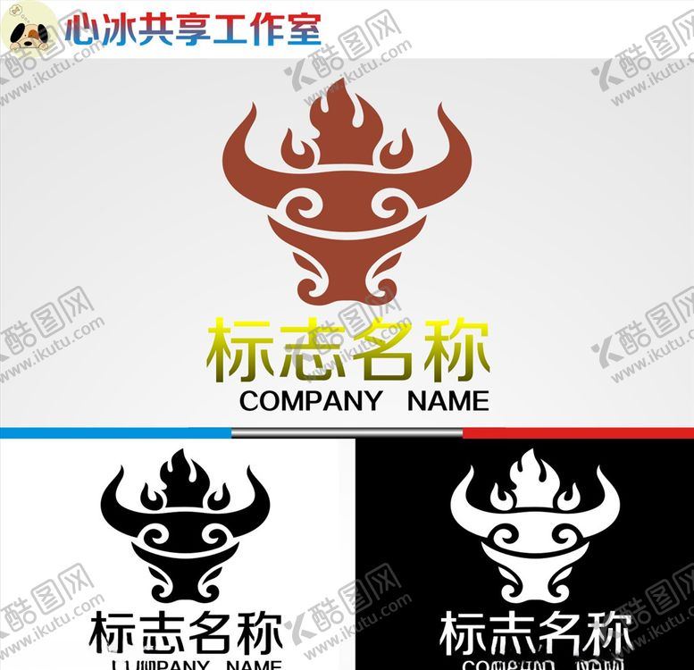 编号：69216004221035414960【酷图网】源文件下载-logo设计