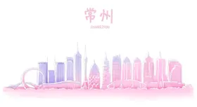 彩色卡通手绘城市地标