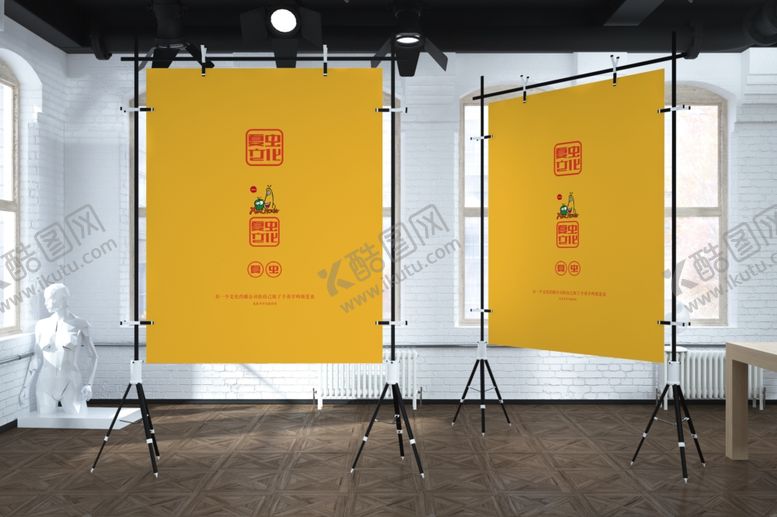 编号：62374710230235269201【酷图网】源文件下载-广告牌样机