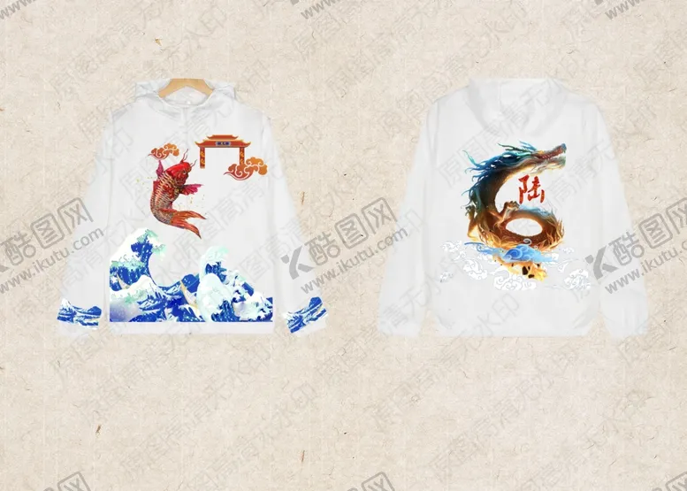 编号：73765506261012002817【酷图网】源文件下载-六班班服鱼跃龙门