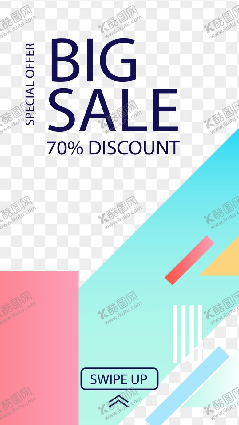 编号：26265009250033092829【酷图网】源文件下载-创意海报