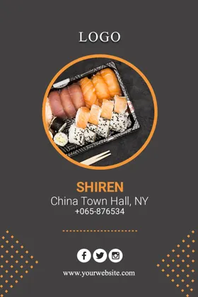 竖版寿司店名片