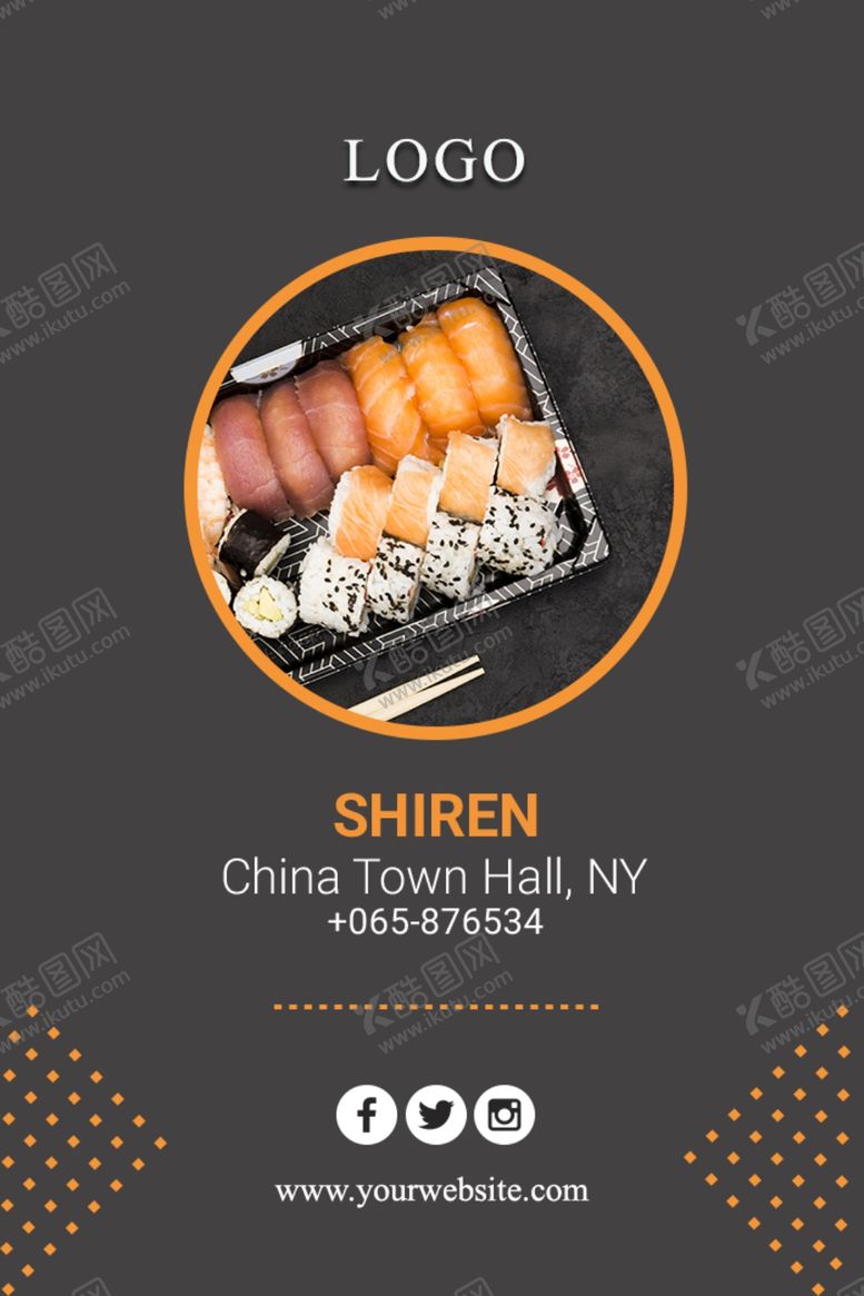 编号：92998610310015588454【酷图网】源文件下载-竖版寿司店名片