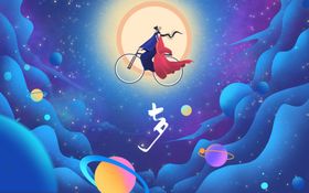 白露人物国风插画卡通背景素材