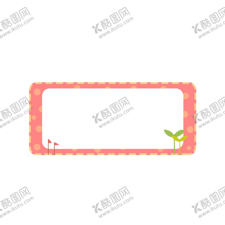 编号：63348210060917129793【酷图网】源文件下载-分隔栏装饰线