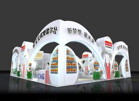 展览3D模型三面开口