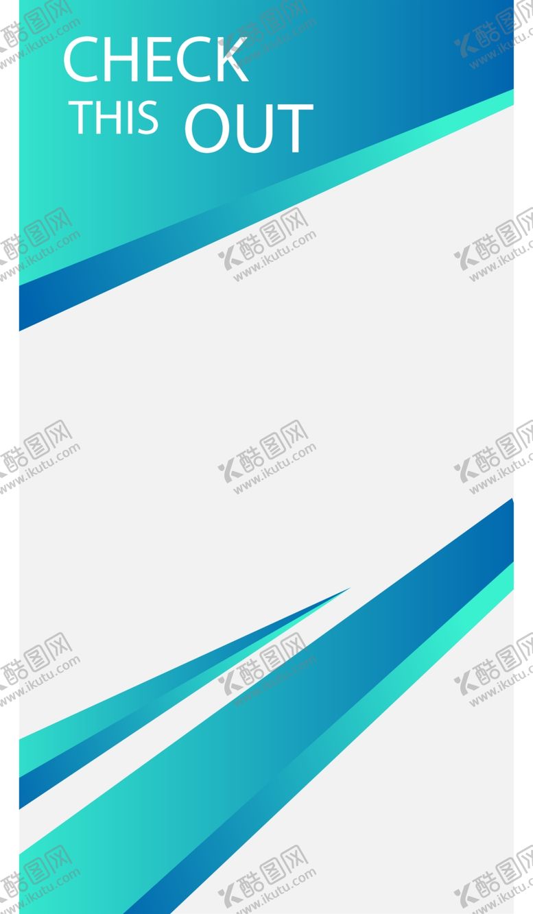 编号：77274609230332477823【酷图网】源文件下载-创意海报