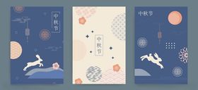 中式风月夜飞鸟装饰画