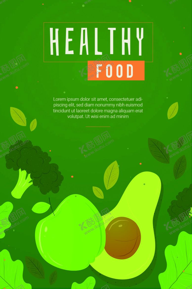 编号：21679810291540197967【酷图网】源文件下载-水果海报