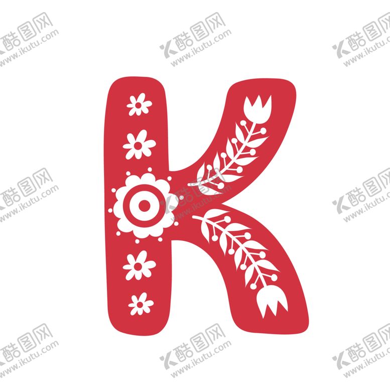 编号：83352110061737423446【酷图网】源文件下载-手绘卡通字母