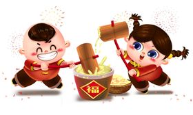 牛牛年2021小牛卡通