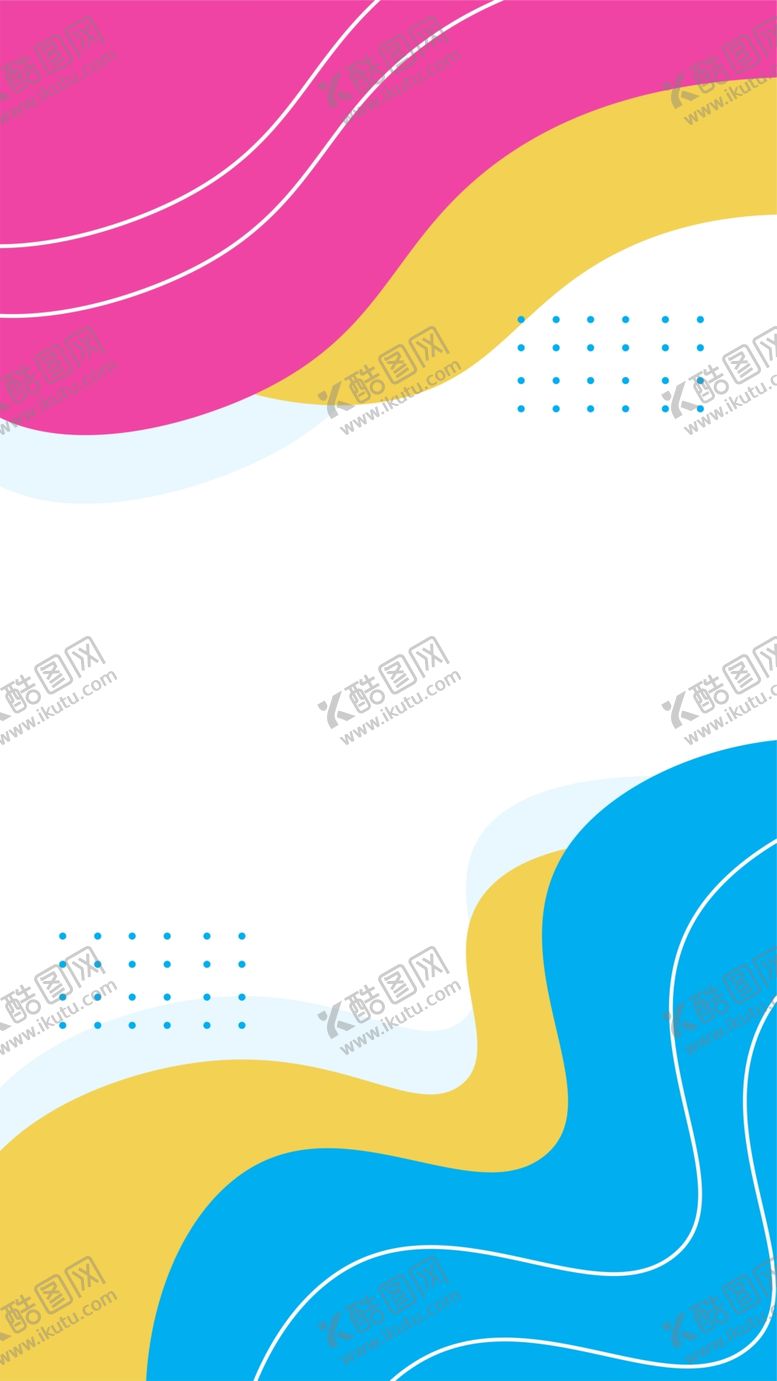 编号：62604809232015416055【酷图网】源文件下载-创意海报