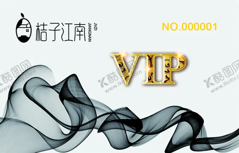 编号：83517009112327093071【酷图网】源文件下载-水墨