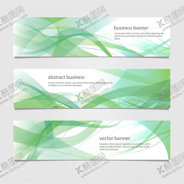 编号：63235004070129263793【酷图网】源文件下载-清新绿色波浪背景