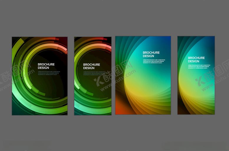 编号：57698304011923289469【酷图网】源文件下载-多彩渐变流体风格海报