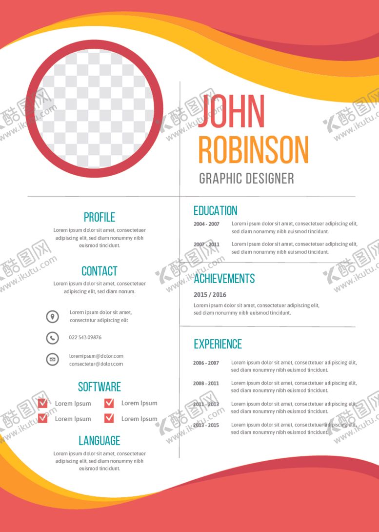 编号：14444609211639034644【酷图网】源文件下载-个人简历模板求职海报