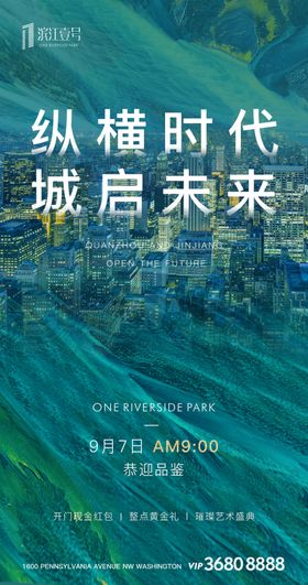 倒计时总结篇