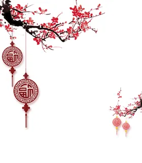 中国风水墨花卉PNG免扣朵彩屋顶前景