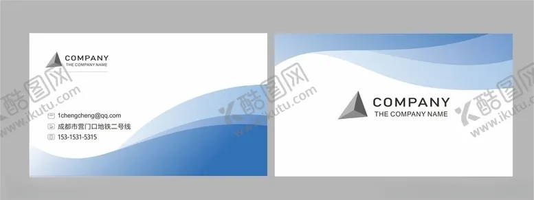 编号：34244306250636266060【酷图网】源文件下载-商务名片