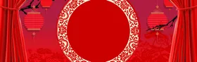BANNER背景底图展板黄色