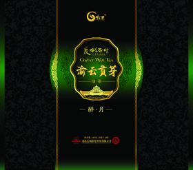 中国风包装