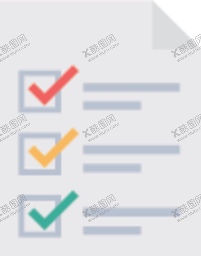 编号：64824110091441351840【酷图网】源文件下载-物流单