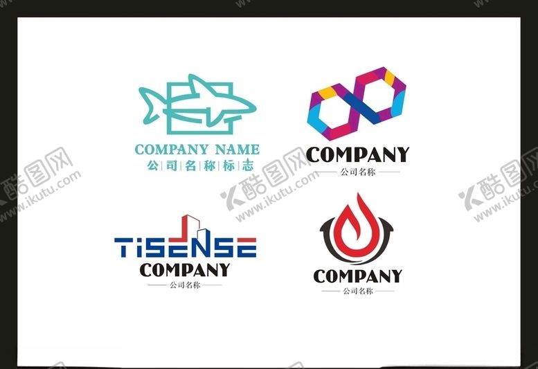 编号：98913109200242038345【酷图网】源文件下载-LOGO设计