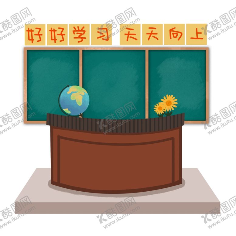 编号：17153712091447534406【酷图网】源文件下载-卡通学生素材
