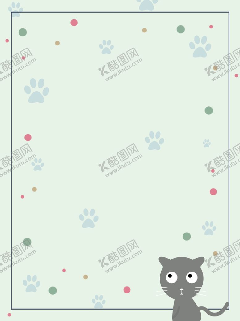 编号：38154005061919145371【酷图网】源文件下载-简约可爱猫咪边框背景