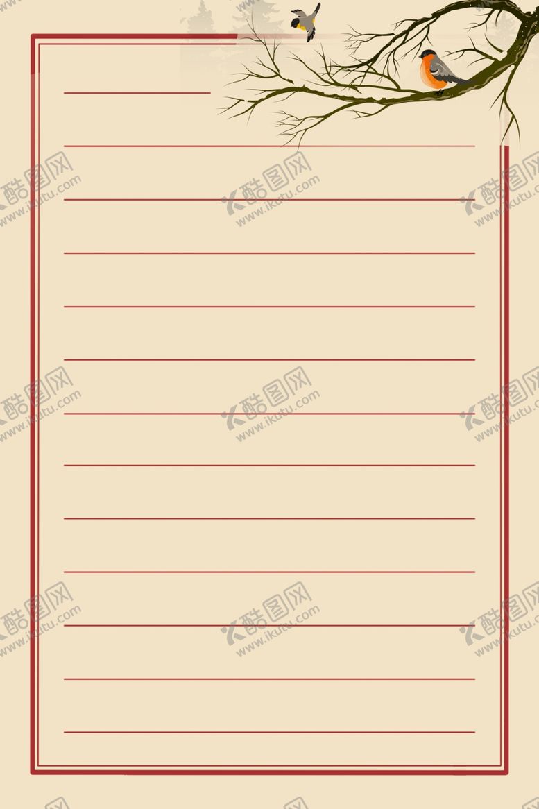 编号：90852310052314429412【酷图网】源文件下载-信封复古信笺古风国风边框背景