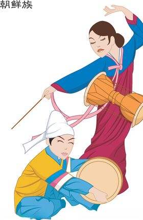 56个少数民族人物插画