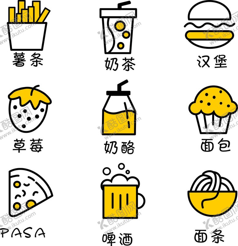 编号：01542710111725488247【酷图网】源文件下载-餐饮小图标