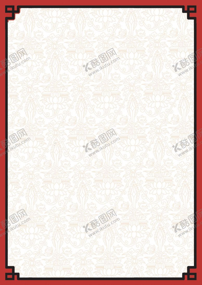 编号：97944805151452322794【酷图网】源文件下载-边框