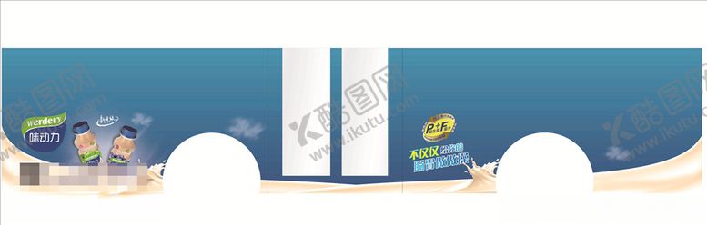 编号：93639910211747378809【酷图网】源文件下载-味动力公交车