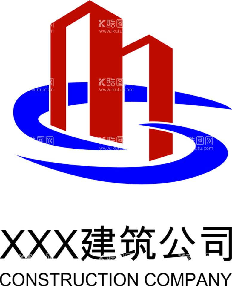 编号：79715611280757459774【酷图网】源文件下载-建筑公司logo