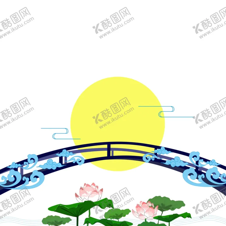 编号：46936601170810353443【酷图网】源文件下载-鹊桥素材