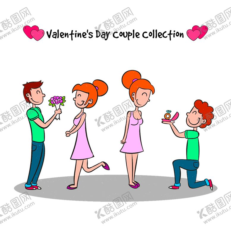 编号：13173809171605003050【酷图网】源文件下载-花素材