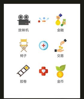 LOGO标识VI创意广告志创意志创意