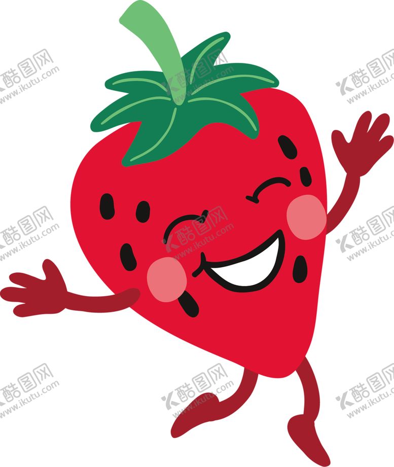 编号：38991309231119085231【酷图网】源文件下载-草莓