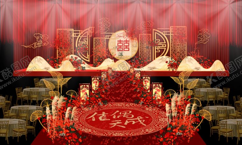 编号：86285610110617141880【酷图网】源文件下载-中式婚礼