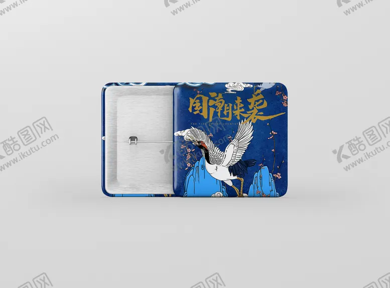 编号：80615209192334570781【酷图网】源文件下载-国潮