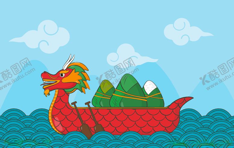 编号：18197010210521351797【酷图网】源文件下载-矢量端午龙舟