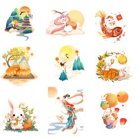 中秋主题水彩插画元素集