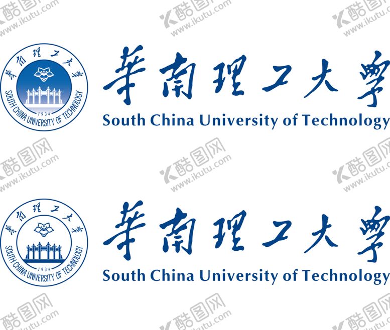 编号：13687802152110332355【酷图网】源文件下载-华南理工大学