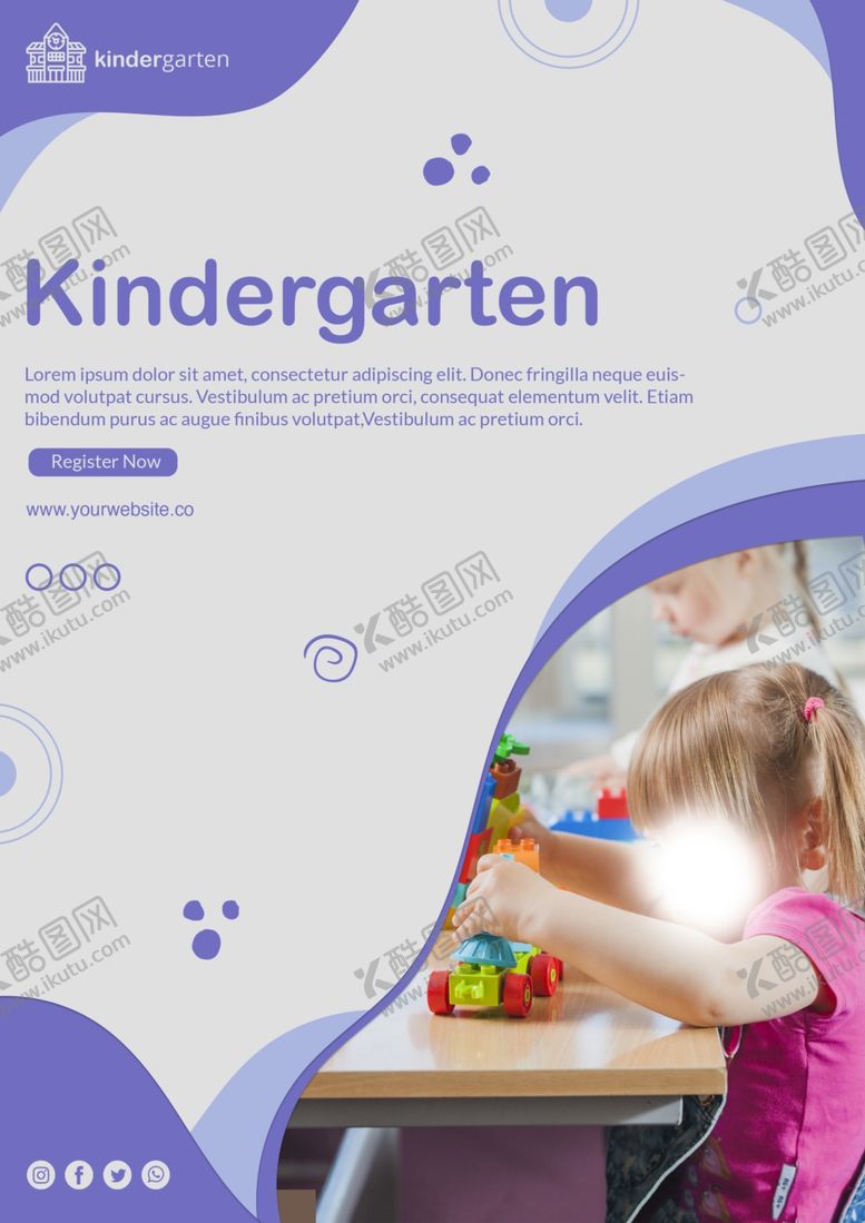 编号：59200509251026059439【酷图网】源文件下载-幼儿园海报