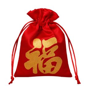福袋