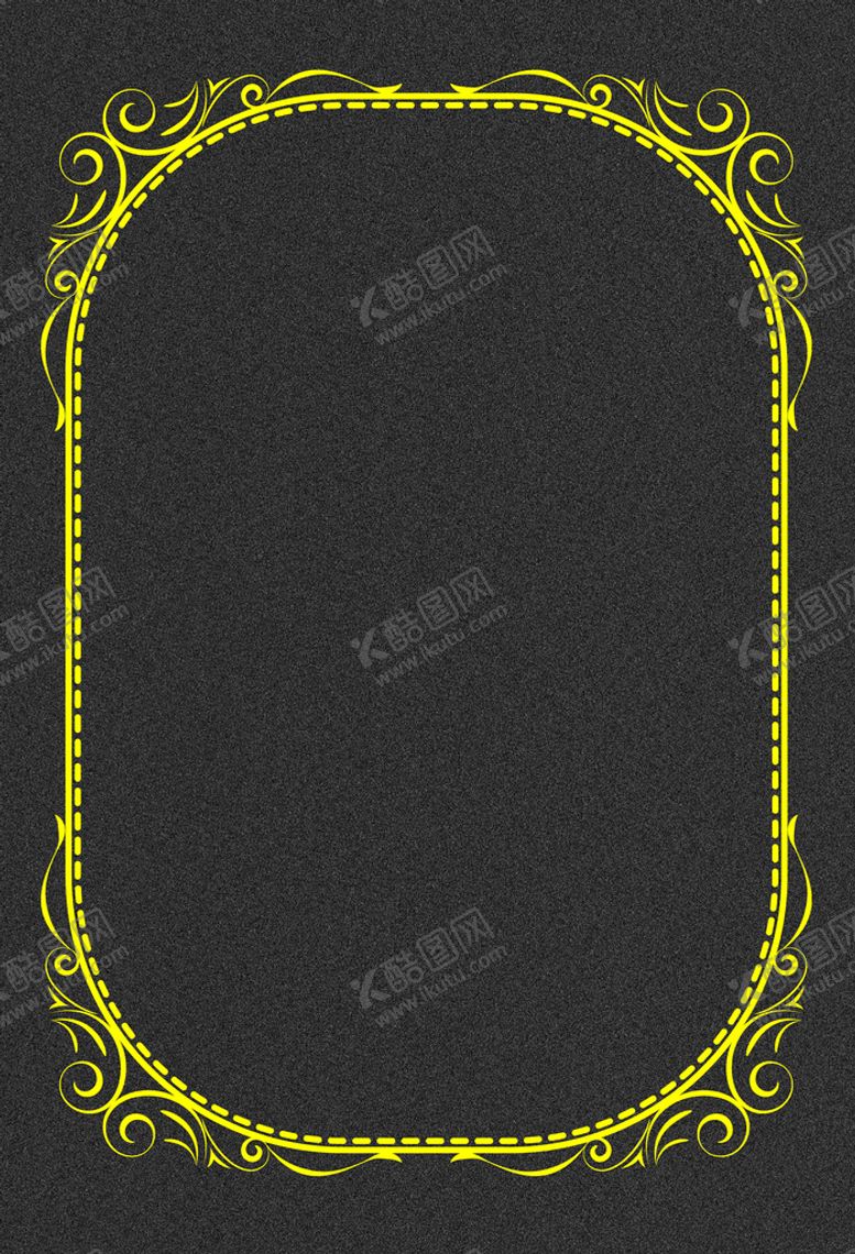 编号：15328009202351357389【酷图网】源文件下载-边框