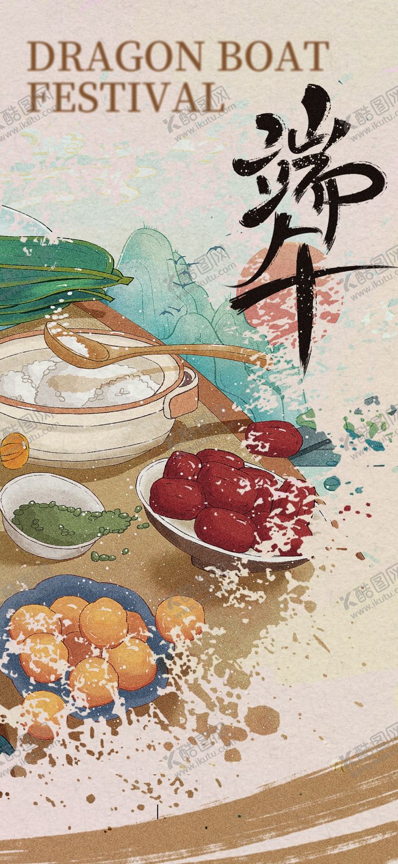 编号：27791505241517208891【酷图网】源文件下载-端午传统美食与龙舟节庆典
